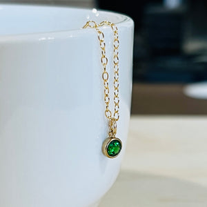 TORY EMERALD NECKLACE